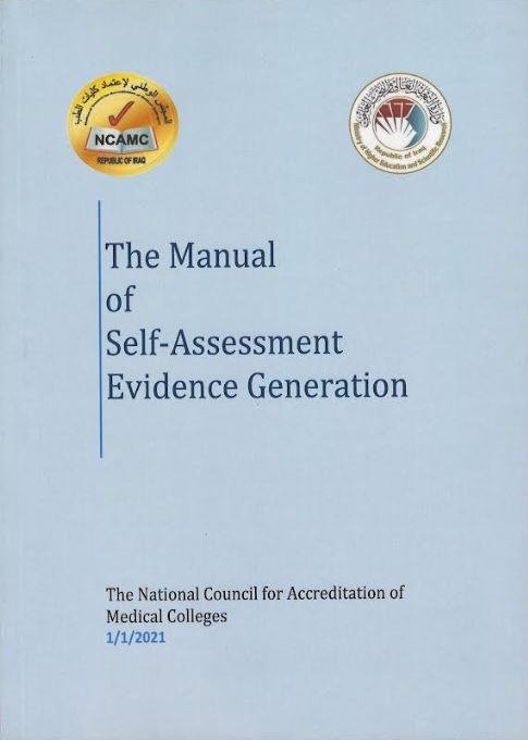 NCAMC Evidence Generation 